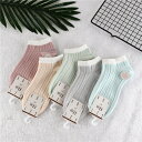 靴下 レディース くるぶし 靴下 レディース 綿混 ショート丈ソックス 5足組 23〜25cm 婦人 女性 くつした くつ下 靴下 ソックス くるぶし ショート スニーカー セット 無地 ホワイトデーTHOM WILLS(4)