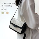 ショルダーバッグ レディース 通勤 カバン 肩掛け 合皮 ポシェット ファッションバッグ 小さめ メッセンジャーバッグ マグネット ファスナー ホワイトデー T...