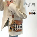 ポシェット レディース スマホポーチ ショルダーバッグ 斜め掛け 小さめ ミニバッグ チェック柄 鞄 幅広肩ベルト 調節可 飾り物付き ホワイトデー THOM ...