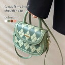 ハンドバッグ レディース ショルダーバッグ 斜め掛け ポシェット 手提げ カバン 小さめ 通勤 デート 小物 チェック柄 バッグ 合皮 肩掛け 鞄 ホワイトデー...