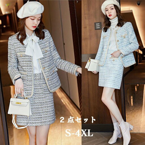 セレモニースーツ 卒業式 スーツ 母 卒業式 服 母 入学式 服装 ママ スーツ レディース スカートスーツ ママスーツ 秋冬 服装 入園式 ママ 卒園式 服装 30代 40代 50代 ホワイトデー セレモニースーツ 卒業式 スーツ 母 卒業式 服 母 入学式 服装 ママ スーツ レディース スカートスーツ ママスーツ 秋冬 服装 入園式 ママ 卒園式 服装 30代 40代 50代 ホワイトデー
