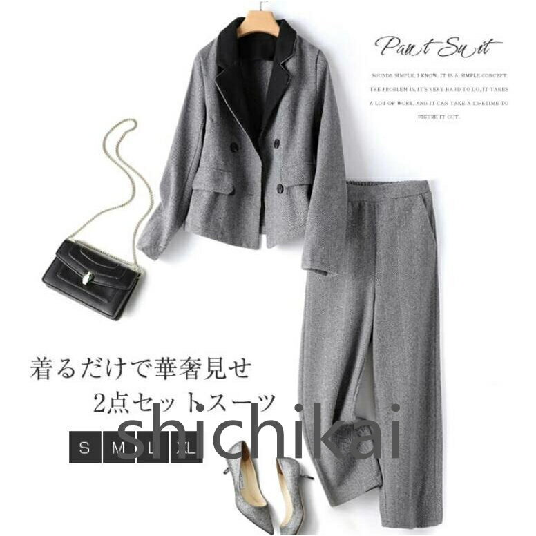 THOM WILLS セットアップ レディース 秋 冬 セットアップ レディース パンツスーツ ワイドパンツ パンツドレス スーツ ママ ビジネス オフィス 入学式 卒業式 入園式 卒園式 グレンチェック ホワイトデー