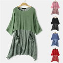 THOM WILLS セットアップ レディース カジュアル 夏 ワンピース ロングワンピース トップス tシャツ ゆるっとワンピース ゆったり ドット柄 大きい...
