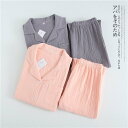 セットアップ レディース 秋 冬 ルームウェア レディース メンズ ペアパジャマ 部屋着 パジャマ 上下 長袖 セットアップパジャマ カップル 恋人 お揃い 上...