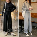 THOM WILLS セットアップ レディース 秋 冬 セットアップ レディース パンツセット 部屋着 体型カバー フード付き ゆったり カジュアル スポーツウ...