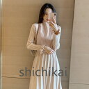 THOM WILLS セットアップ レディース 秋 冬 2点セット セットアップ レディース ニットワンピース ドレス メリヤス プリーツ 長袖 ルロング丈 秋...
