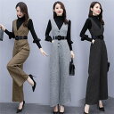 THOM WILLS パンツセットアップ オールインワン サロペットパンツ ワイドパンツ レディース 秋 冬 パンツドレス ガウチョパンツ 2点セット ニットセーター ニットソー 通勤 ホワイトデー