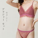 THOM WILLS ブラジャー ショーツ セットアップ パンツ インナー 脇肉 ブラショーツ ブラショーツセット ブラセット 下着 女性 上下セット ノンワイヤー ラトップ 楽 婦人 ホワイトデー プレゼント