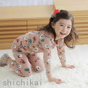 韓国子供服 キッズ 子供服 パジャマ 子供 ジュニア 女の子 綿パジャマ 柔らか 長袖 キッズパジャマ 寝間着 子供ルームウェア 子供パジャマ 部屋着 花柄 ホ...