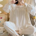 可愛いパジャマ 上下セット ルームウェア ホワイトデー