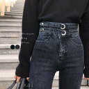 デニムパンツ レディース ハイウエスト スキニーパンツ 細身 ボトムス ストレッチ ジーパン 着やせ 韓国風 美脚見せ ジーンズ ホワイトデー THOM WILLS