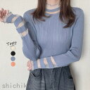 ニットトップス レース プルオーバー 切り替え ニットソー ハイネック ニットウェア 着やせ プリーツフリル インナー レイヤード ホワイトデー(4)