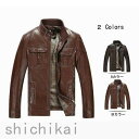 レザージャケット 春秋冬 ライダースジャケット メンズ 父の日 バイクジャケット ジャケット アウター 合革 PUレザー 革ジャン 革ジャケット 大きい レザーコート 人気 ホワイトデーTHOM WILLS