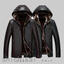 ラム革ジャケット 裏ボア 裏起毛 レザージャケット フード付き 革ジャン 羊革 ライダースジャケット 防寒 秋冬 メンズ 父の日 ホワイトデーTHOM WILLS