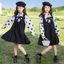 子供服 セットアップ キッズ 女の子 長袖 春秋 トップス シャツ サロペット おしゃれ トッド カジュアル 子供ジャージ ワンピース おしゃれ 可愛い カジュ...