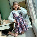 子供服 セットアップ キッズ 女の子 長袖 春秋 上下セット トップス サロペット おしゃれ カジュアル 子供ジャージ ワンピース おしゃれ 可愛い カジュアル...