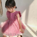 子供服 ワンピース 半袖 女の子 キッズワンピース レースワンピース 膝丈 チュニック 子供ドレス ベビー服 女児 おしゃれ 可愛い 涼しい 薄手 新品 90cm 110cm ホワイトデー(4)