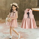 子供服 ワンピース ノースリーブ 春夏 女の子 キッズワンピース シフォンワンピース チュニック 子供ドレス ジュニア おしゃれ 可愛い 涼しい 海 ビーチ 旅行 新品 ホワイトデー