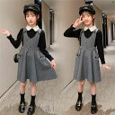 子供服 セットアップ キッズ 女の子 長袖 春秋 トップス サロペット おしゃれ カジュアル 子供ジャージ ワンピース おしゃれ 可愛い カジュアル ホワイトデー