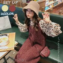 レディース ミモレ丈ワンピース ニット シャツ ブラウス 2点セット ワンピース カジュアル チュニック ノースリーブ 春秋 長袖 フォーマル おしゃれ 通勤 ...