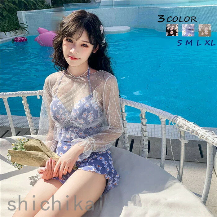 水着 レディース 体型カバー オールインワン型 2点セット ワンピース水着 女性用 花柄 着痩せ 温泉 海水浴 水泳 おしゃれ ビーチ 20代30代40代 浴水泳 温泉用 お湯用 ママ 新作水着 ホワイトデー THOM WILLS