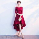 パーティードレス 結婚式 ワンピース パーティドレス フォーマル 上品 同窓会 謝恩会 袖あり 20代 30代 40代 ホワイトデー THOM WILLS