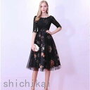 パーティードレス 結婚式 ドレス 袖あり 二次会 ウェディングドレス 演奏会 ワンピース レディース パーティドレス 花柄 黒ドレス 披露宴 お呼ばれ ホワイト...