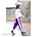 韓国こども服 セットアップ 子供服 上下 2点セット半袖Tシャツ トップス パンツ カジュアルパンツ サルエル 女の子 可愛いスタイル シンプル Tシャツ+パン...