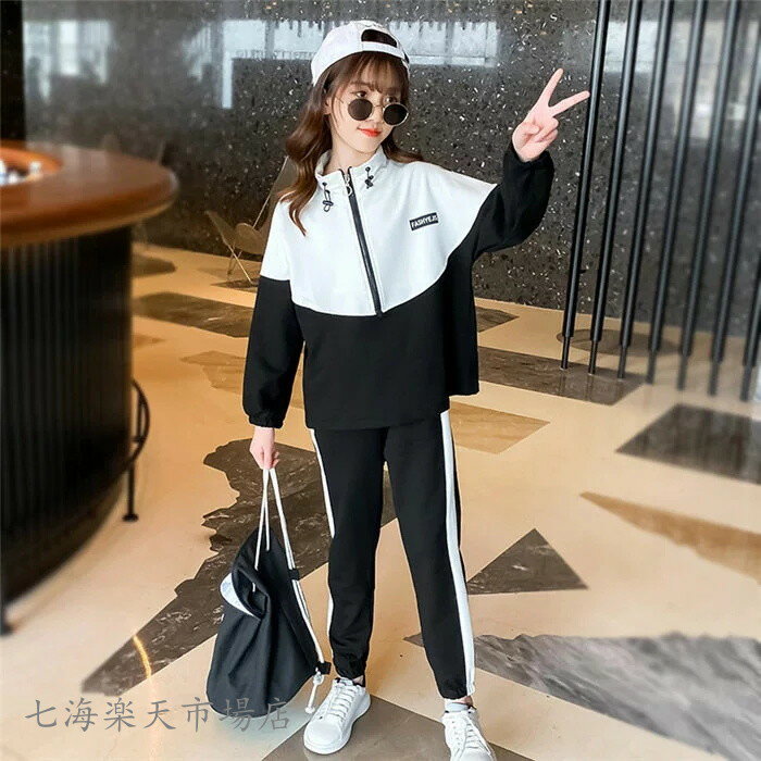 短納期 ジャージ キッズ 女子 上下 長袖 春秋 秋着 ジュニア 2点セット 子供服 セットアップ パーカ 長ズボン トレーナー スポーツウェア 運動着 可愛い...