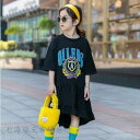 ワンピース キッズ 子供服 女の子 夏 親子ペア キッズワンピース 半袖ワンピース ロングTシャツ チュニック 子供ドレス お姫様 おしゃれ カジュアル 可愛い 新品 ホワイトデー