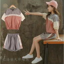 ジャージ キッズ 女子 上下 半袖 春夏 子供服 セットアップ 上下セット 2点セット Tシャツ ショートパンツ スポーツウェア 運動着 可愛い おしゃれ 新品...