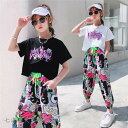 個性的 子供服 セットアップ キッズ 女の子 半袖 2点セット 上下セット Tシャツ 薄手 ハーフパンツ おしゃれ カジュアル 涼しい 可愛い ジャージ 新品 ...