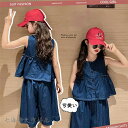子供服 セットアップ キッズ 女の子 春夏 半袖 2点セット 上下セット Tシャツ 肩出し リボン スカート 花柄 ジュニア おしゃれ カジュアル 可愛い 新品...