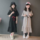 子供服 セットアップ キッズ 女の子 春夏 親子ペア 2点セット 上下セット Tシャツ スカート ロング丈 薄手 おしゃれ カジュアル 涼しい 可愛い 新品 1...