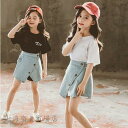 子供服 セットアップ キッズ 女の子 韓国子供服 上下セット 2点セット トップス 半袖 Tシャツ ミニスカート デニム 可愛い 春夏 通学着 通園着 ホワイト...