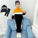 子供服 セットアップ キッズ 2点セット 女の子 長袖 春秋 上下セット トップス パーカー ロングパンツ 子供ジャージ スポーツウェア おしゃれ 可愛い カジ...