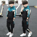 ジャージ キッズ 男子 上下 長袖 春秋 秋着 ジュニア 2点セット 子供服 セットアップ アウター 長ズボン トレーナー スポーツウェア 運動服 可愛い おし...