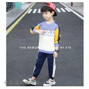 ジャージ キッズ 男子 上下 長袖 春秋 秋着 ジュニア 2点セット 子供服 セットアップ Tシャツ 長ズボン トレーナー スポーツウェア 運動服 可愛い おし...