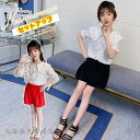 子供服 セットアップ キッズ 女の子 韓国子供服 上下セット 2点セット トップス 半袖 Tシャツ ショートパンツ 可愛い 春夏 通学着 通園着 ホワイトデー