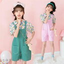 子供服 セットアップ キッズ 女の子 半袖 2点セット 上下セット Tシャツ 薄手 サロペット おしゃれ カジュアル 涼しい 可愛い ジャージ 新品 ホワイトデ...