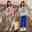 子供服 セットアップ キッズ 2点セット 女の子 長袖 春秋 上下セット トップス パーカー ロングパンツ 子供ジャージ スポーツウェア おしゃれ 可愛い カジ...
