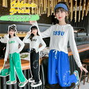 子供服 セットアップ キッズ 女の子 長袖 春秋 上下セット トップス Tシャツ パーカー ロングパンツ 子供ジャージ スポーツウェア 運動着 おしゃれ 可愛い...