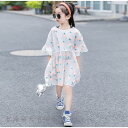 ワンピース キッズ 子供服 女の子 夏 親子ペア キッズワンピース 半袖ワンピース ロングTシャツ チュニック 子供ドレス お姫様 おしゃれ カジュアル 可愛い...