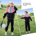 ジャージ キッズ 女子 上下 長袖 春秋 子供服 セットアップ 2点セット Tシャツ パーカー ロングパンツ スポーツウェア 運動着 可愛い おしゃれ 新品 1...