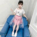 子供服 セットアップ キッズ 女の子 韓国子供服 上下セット 2点セット トップス ノースリーブ Tシャツ スカートセット 可愛い 春夏 通学着 通園着 ホワイ...