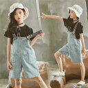 子供服 セットアップ キッズ 女の子 半袖 2点セット 上下セット Tシャツ 薄手 サロペット おしゃれ カジュアル 涼しい 可愛い ジャージ 新品 ホワイトデ...