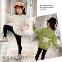 子供服 セットアップ キッズ 女の子 長袖 秋 上下セット Tシャツ ロングパンツ 長ズボン 子供ジャージ スポーツウェア 運動着 おしゃれ 可愛い カジュアル...