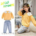 子供服 セットアップ キッズ 女の子 長袖 春秋 上下セット トップス ブラウス Tシャツ 折り襟 デニムパンツ ロングパンツ ジュニア おしゃれ 可愛い カジ...
