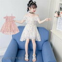水玉 子供服 ワンピース ノースリーブ 春夏 女の子 キッズワンピース ロングワンピース チュニック 子供ドレス ジュニア おしゃれ 可愛い 薄手 新品 150...