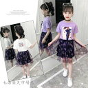 子供服 セットアップ キッズ 女の子 韓国子供服 上下セット 2点セット トップス 半袖 Tシャツ スカートセット 可愛い 春夏 通学着 通園着 ホワイトデー